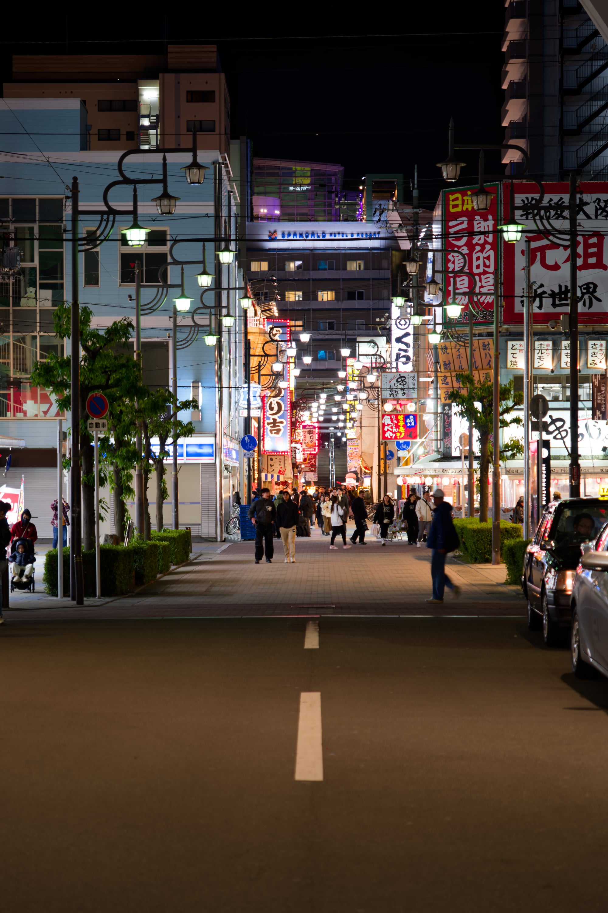 Japan '24 — DSCF3826.jpg